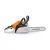 STIHL MS 162 láncfűrész
