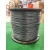 Titanium POWER Damil 402m, 2,5mm kerek