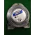 Titanium POWER Damil 44 m, 3 mm, négyzetes