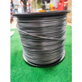Titanium POWER Damil 221m, 3mm , négyzetes