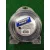 Titanium POWER damil 32m 3,5 mm négyzetes