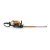 STIHL HS 82 R benzinmotoros sövénynyíró