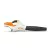 STIHL BGA 86 akkumulátoros lombfúvó (akku és töltő nélkül)