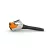 STIHL BGA 30 akkumulátoros lombfúvó (akku és töltő nélkül)