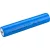 EXTOL CRAFT tartalék akku 7,4V Li-ion, 43142 lámpához; 5000mAh