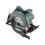EXTOL INDUSTRIAL gép kézi körfűrészgép, 1600W, 185 mm