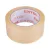 EXTOL PREMIUM ragasztószalag áttetsző, csendes lefutású (low noise) 48mm×66m, vastagság: 0,046mm