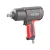 EXTOL PREMIUM gép 2 légkulcs, 1/2", 800Nm, erős, 3 fokozatú (Twin Hammer), 7000 1/min, 142l/min, 6,3 Bar, 3/8" tömlőcsatlakozó, 2,4kg